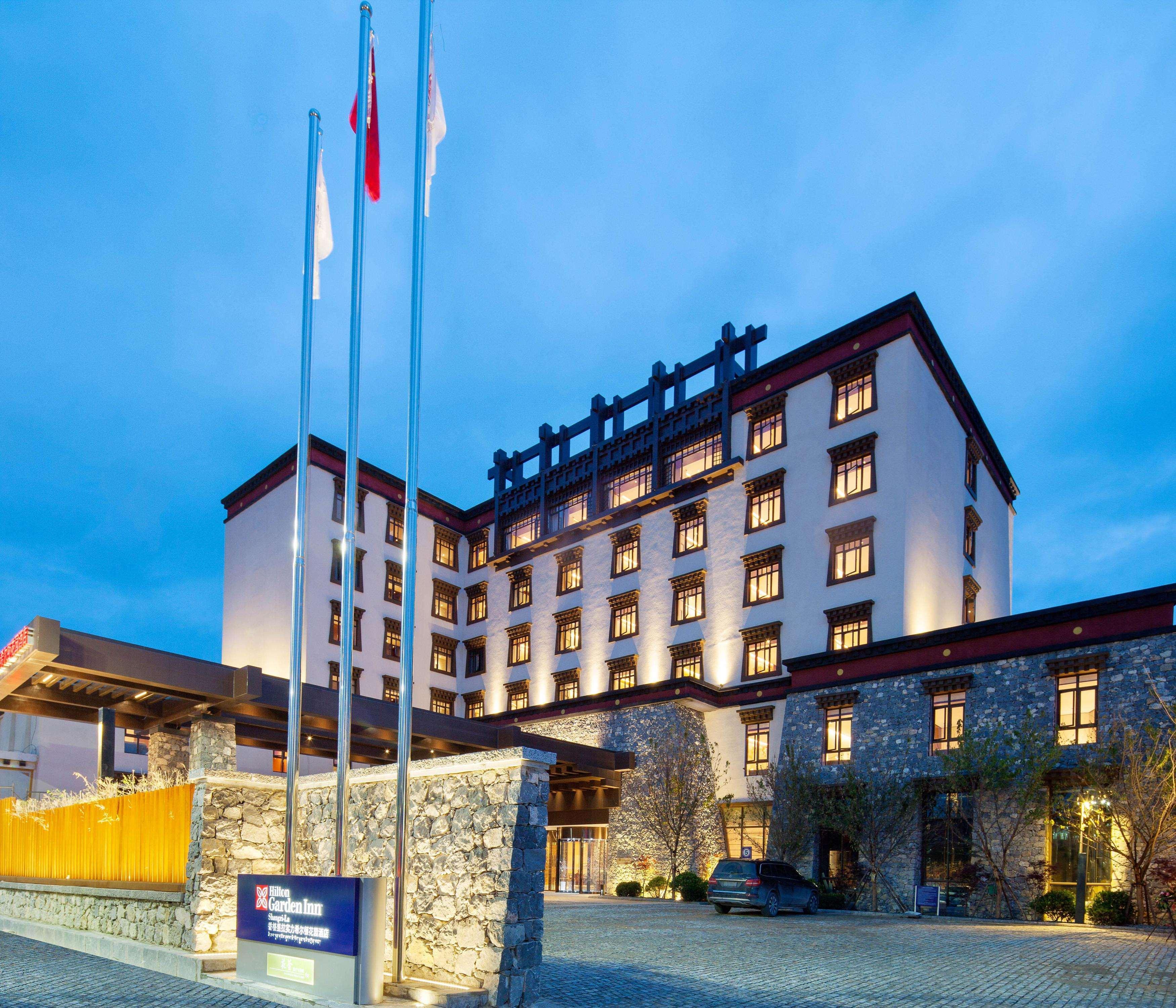 Hilton Garden Inn Shangri-La Zewnętrze zdjęcie
